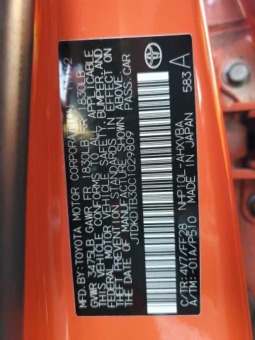 Photo 11 VIN: JTDKDTB30C1029809 - TOYOTA PRIUS 