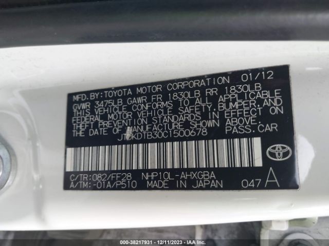 Photo 8 VIN: JTDKDTB30C1500678 - TOYOTA PRIUS C 