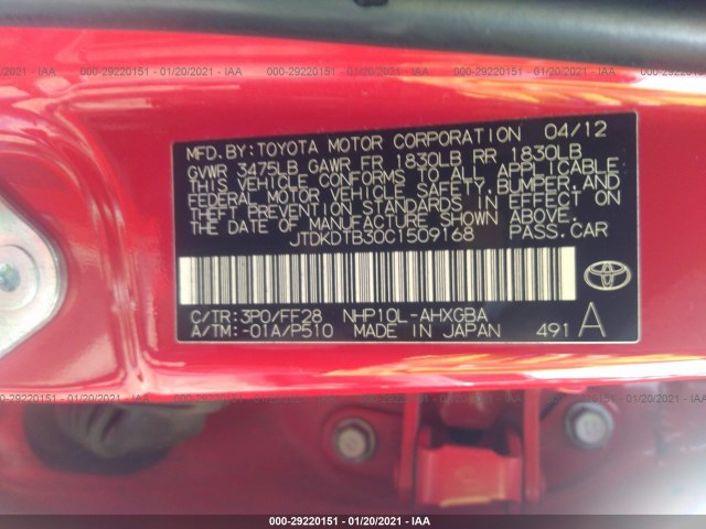 Photo 8 VIN: JTDKDTB30C1509168 - TOYOTA PRIUS C 