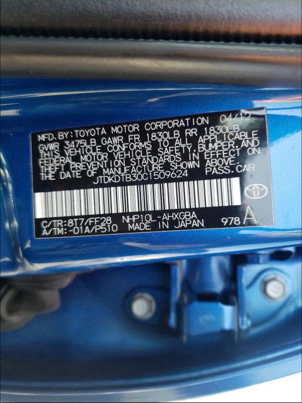 Photo 9 VIN: JTDKDTB30C1509624 - TOYOTA PRIUS 