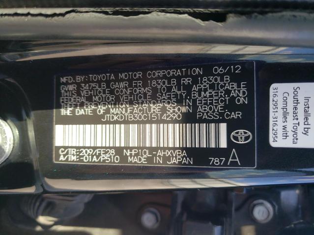 Photo 9 VIN: JTDKDTB30C1514290 - TOYOTA PRIUS 