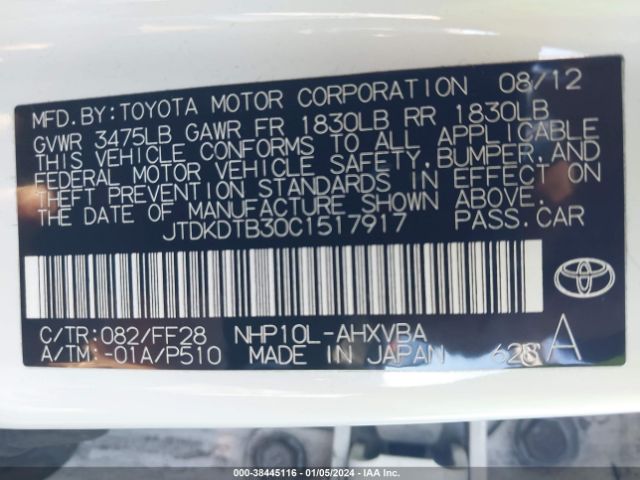 Photo 8 VIN: JTDKDTB30C1517917 - TOYOTA PRIUS C 