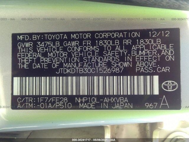 Photo 8 VIN: JTDKDTB30C1526987 - TOYOTA PRIUS C 