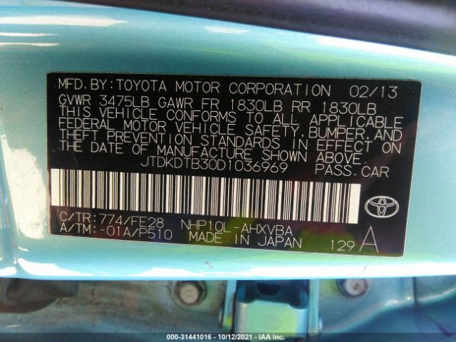 Photo 8 VIN: JTDKDTB30D1036969 - TOYOTA PRIUS C 