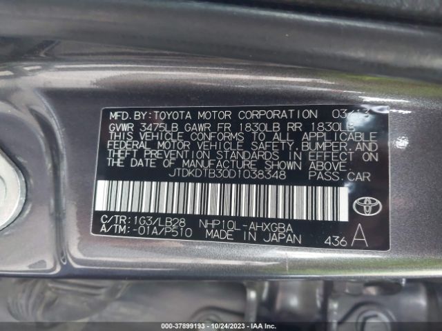 Photo 8 VIN: JTDKDTB30D1038348 - TOYOTA PRIUS C 