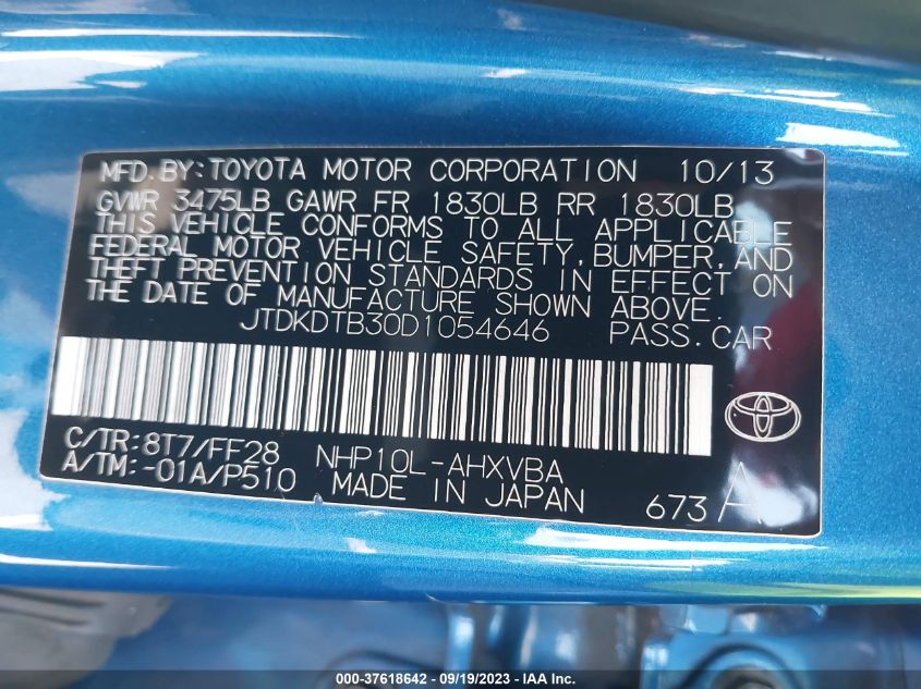 Photo 8 VIN: JTDKDTB30D1054646 - TOYOTA PRIUS C 