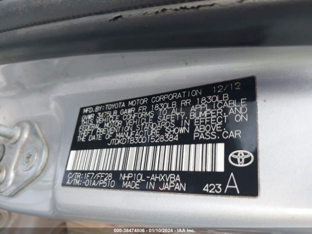 Photo 8 VIN: JTDKDTB30D1528384 - TOYOTA PRIUS C 