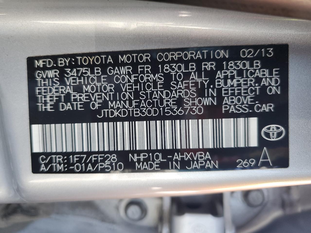 Photo 11 VIN: JTDKDTB30D1536730 - TOYOTA PRIUS 