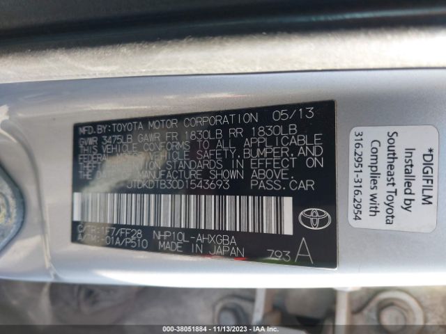 Photo 8 VIN: JTDKDTB30D1543693 - TOYOTA PRIUS C 