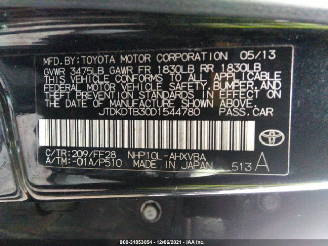 Photo 8 VIN: JTDKDTB30D1544780 - TOYOTA PRIUS 