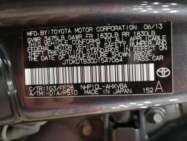 Photo 12 VIN: JTDKDTB30D1547064 - TOYOTA PRIUS 