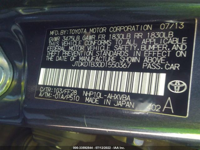 Photo 8 VIN: JTDKDTB30D1550367 - TOYOTA PRIUS C 