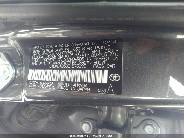 Photo 8 VIN: JTDKDTB30E1573293 - TOYOTA PRIUS C 