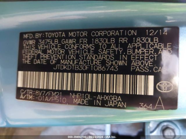 Photo 8 VIN: JTDKDTB30F1086743 - TOYOTA PRIUS C 