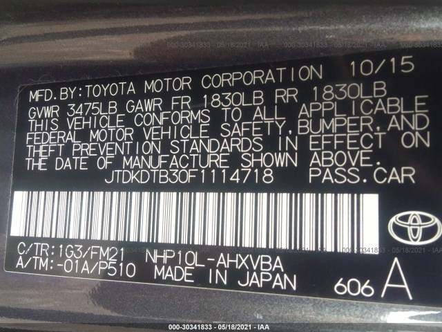 Photo 8 VIN: JTDKDTB30F1114718 - TOYOTA PRIUS C 