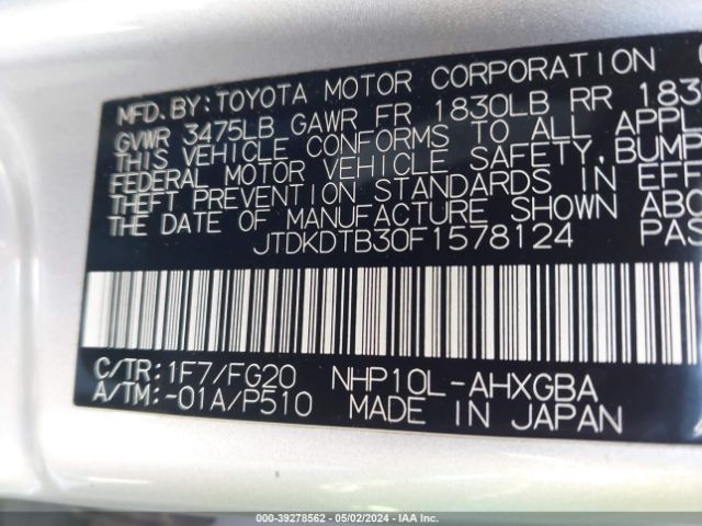 Photo 8 VIN: JTDKDTB30F1578124 - TOYOTA PRIUS C 