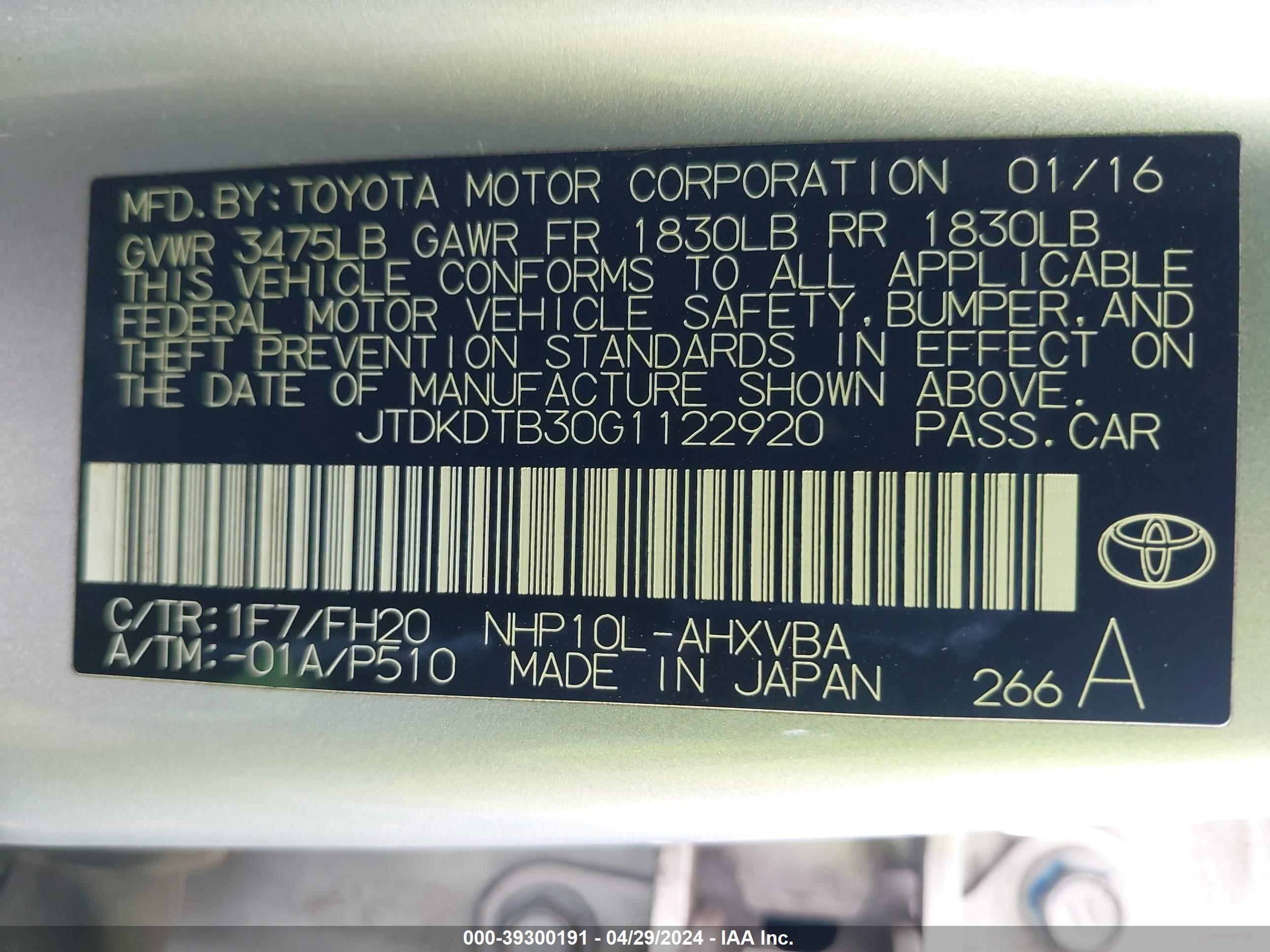 Photo 8 VIN: JTDKDTB30G1122920 - TOYOTA PRIUS C 