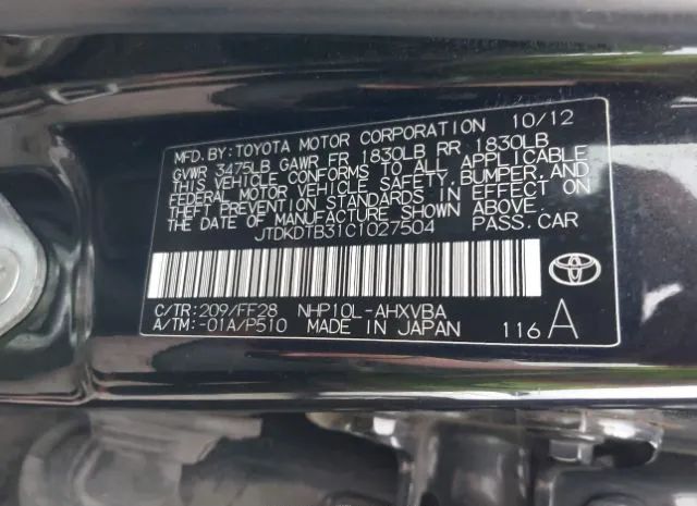 Photo 8 VIN: JTDKDTB31C1027504 - TOYOTA PRIUS C 