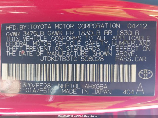 Photo 8 VIN: JTDKDTB31C1508028 - TOYOTA PRIUS C 