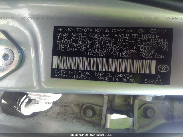 Photo 8 VIN: JTDKDTB31C1511365 - TOYOTA PRIUS C 