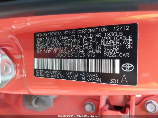 Photo 8 VIN: JTDKDTB31D1031912 - TOYOTA PRIUS C 