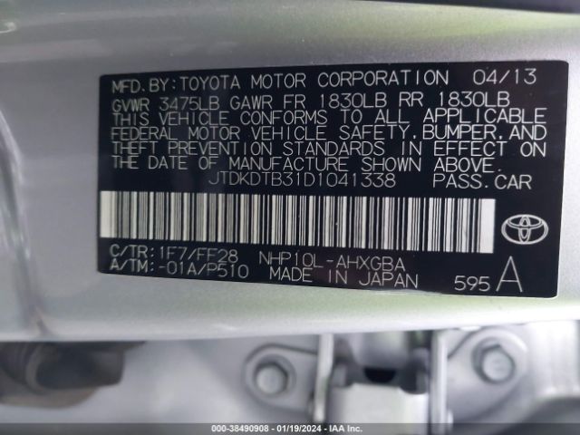 Photo 8 VIN: JTDKDTB31D1041338 - TOYOTA PRIUS C 