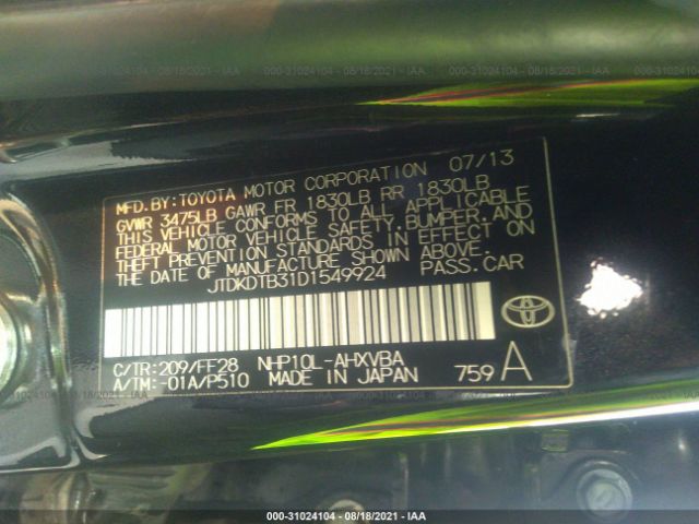 Photo 8 VIN: JTDKDTB31D1549924 - TOYOTA PRIUS C 