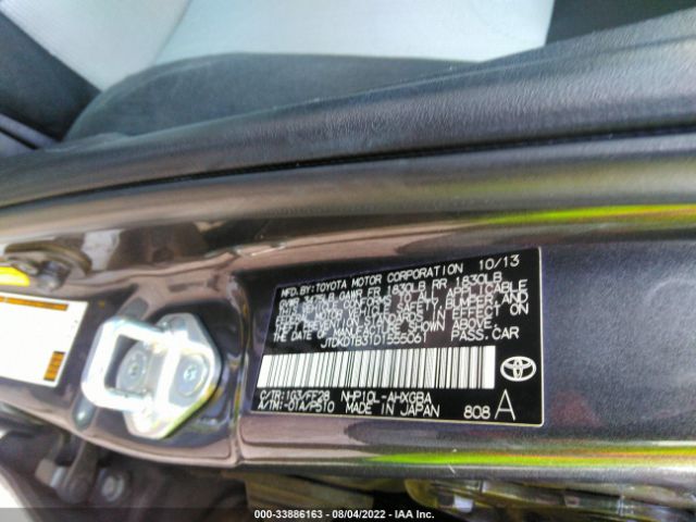 Photo 8 VIN: JTDKDTB31D1555061 - TOYOTA PRIUS C 