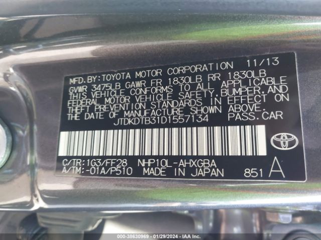 Photo 8 VIN: JTDKDTB31D1557134 - TOYOTA PRIUS C 