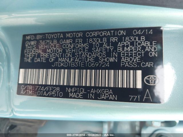 Photo 8 VIN: JTDKDTB31E1069724 - TOYOTA PRIUS C 