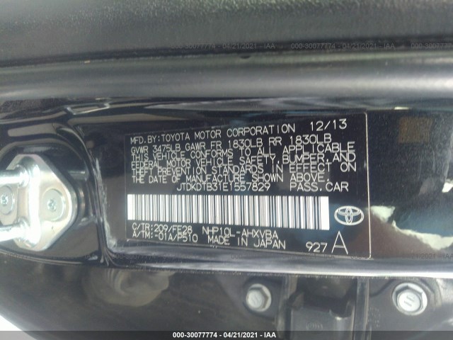 Photo 6 VIN: JTDKDTB31E1557829 - TOYOTA PRIUS C 