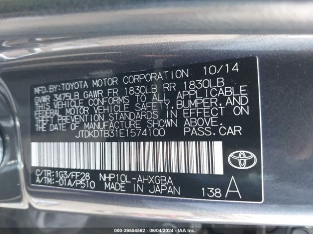 Photo 8 VIN: JTDKDTB31E1574100 - TOYOTA PRIUS C 