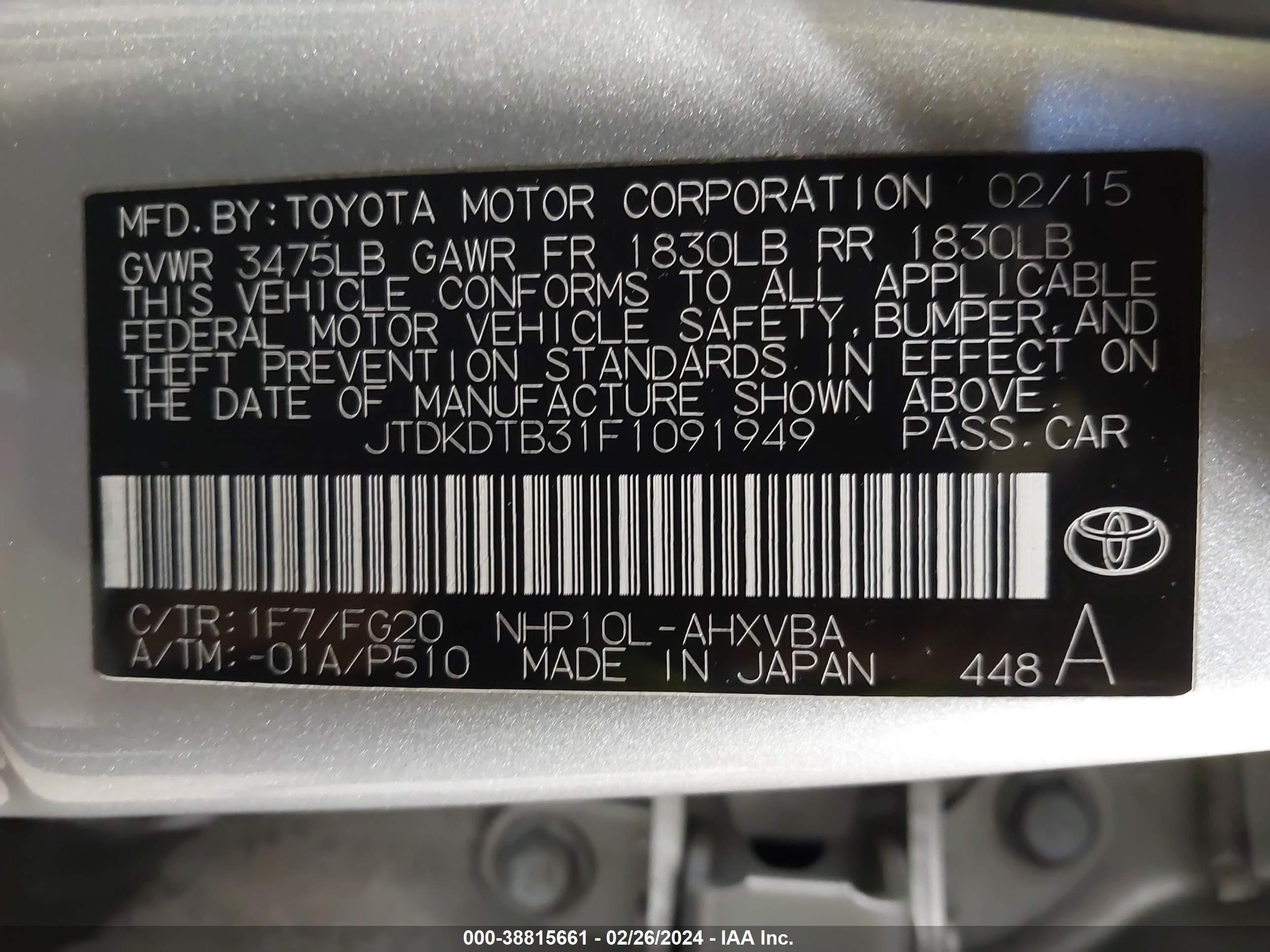 Photo 8 VIN: JTDKDTB31F1091949 - TOYOTA PRIUS C 