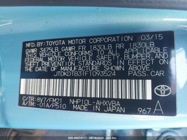 Photo 8 VIN: JTDKDTB31F1093524 - TOYOTA PRIUS C 