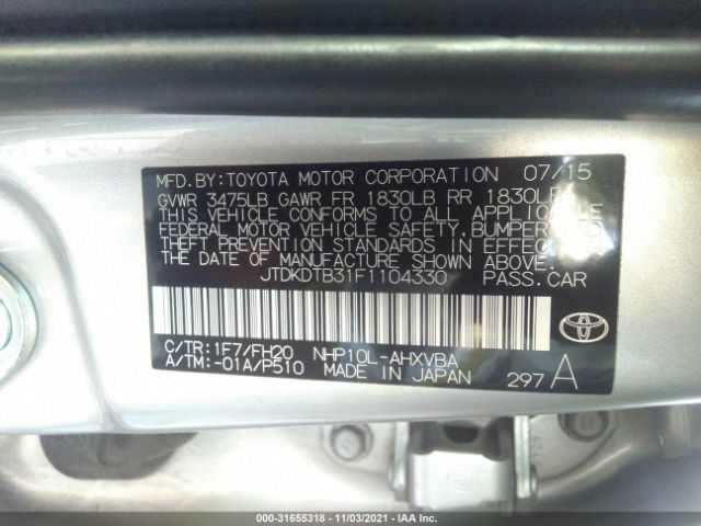 Photo 8 VIN: JTDKDTB31F1104330 - TOYOTA PRIUS C 