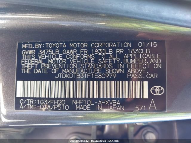 Photo 8 VIN: JTDKDTB31F1580979 - TOYOTA PRIUS C 