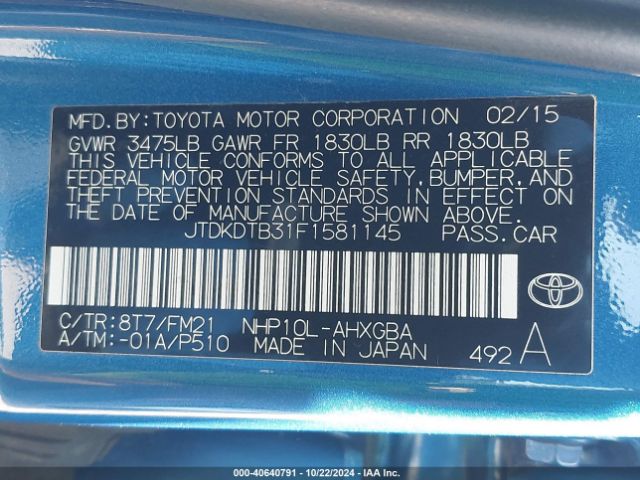 Photo 8 VIN: JTDKDTB31F1581145 - TOYOTA PRIUS C 