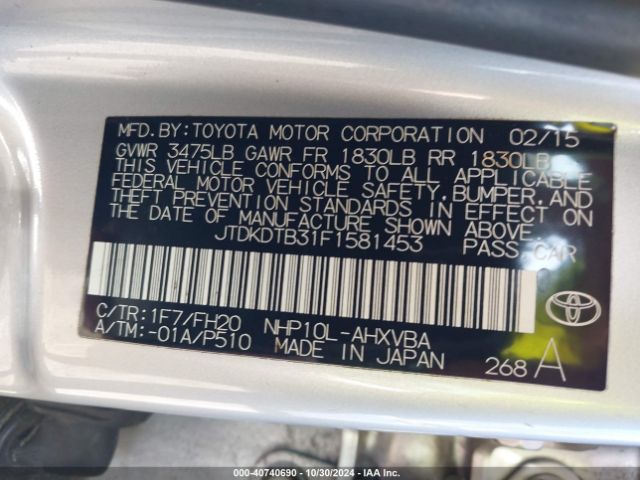 Photo 8 VIN: JTDKDTB31F1581453 - TOYOTA PRIUS C 