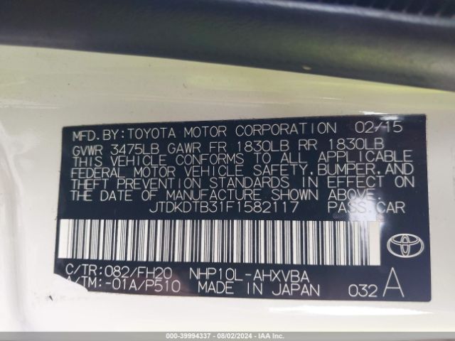 Photo 8 VIN: JTDKDTB31F1582117 - TOYOTA PRIUS C 