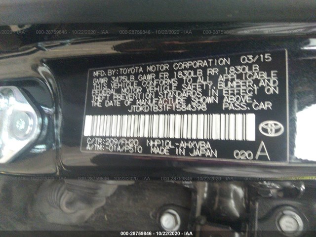 Photo 8 VIN: JTDKDTB31F1584398 - TOYOTA PRIUS C 