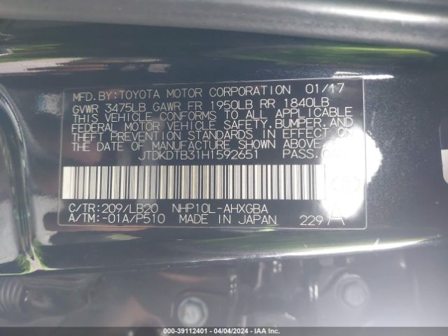 Photo 8 VIN: JTDKDTB31H1592651 - TOYOTA PRIUS C 