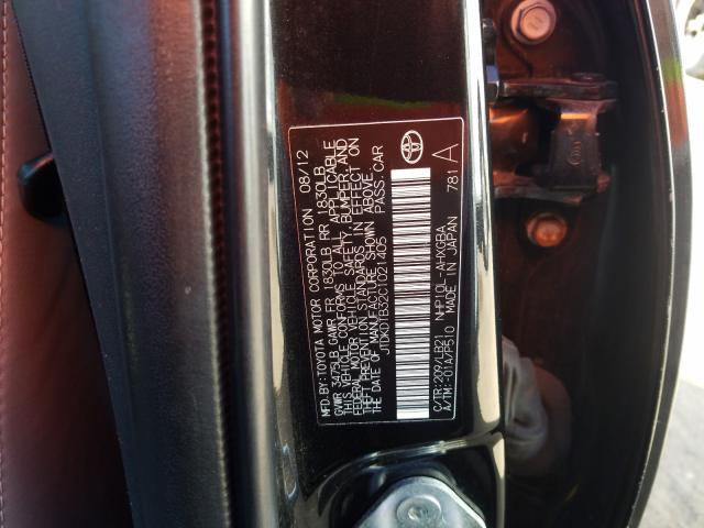 Photo 9 VIN: JTDKDTB32C1021405 - TOYOTA PRIUS C 