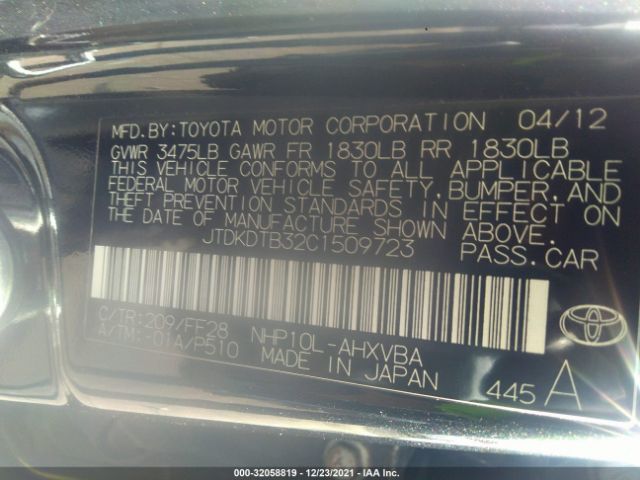 Photo 8 VIN: JTDKDTB32C1509723 - TOYOTA PRIUS C 