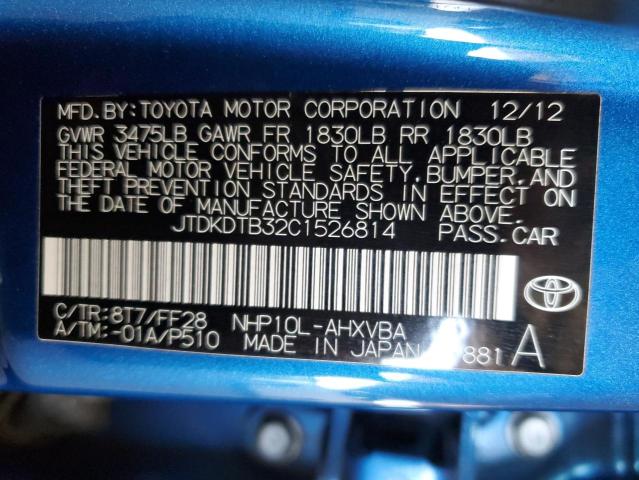 Photo 11 VIN: JTDKDTB32C1526814 - TOYOTA PRIUS C 