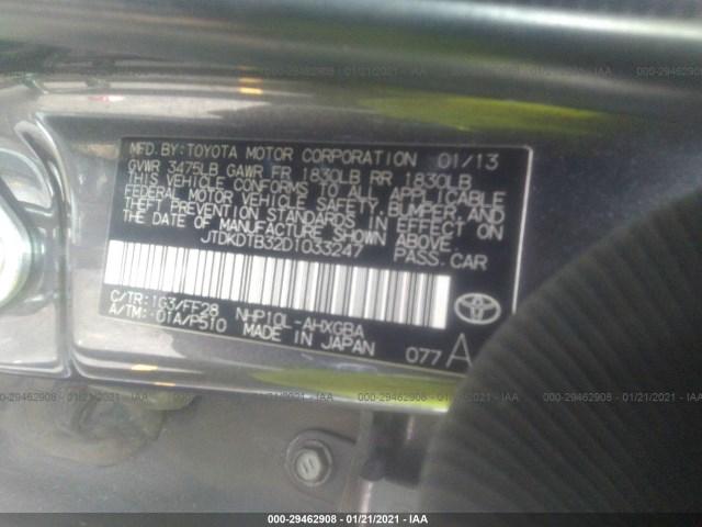 Photo 8 VIN: JTDKDTB32D1033247 - TOYOTA PRIUS C 