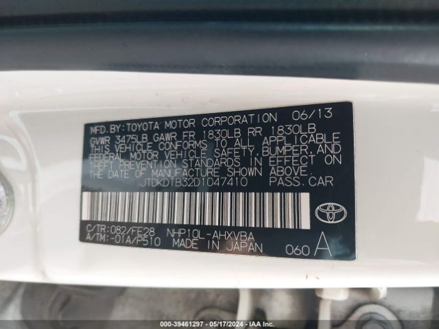 Photo 8 VIN: JTDKDTB32D1047410 - TOYOTA PRIUS C 