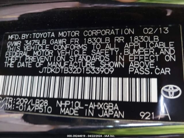 Photo 8 VIN: JTDKDTB32D1533909 - TOYOTA PRIUS C 