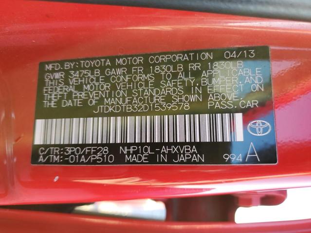 Photo 11 VIN: JTDKDTB32D1539578 - TOYOTA PRIUS C 