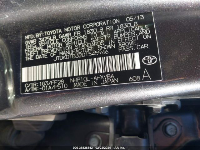 Photo 8 VIN: JTDKDTB32D1545946 - TOYOTA PRIUS C 