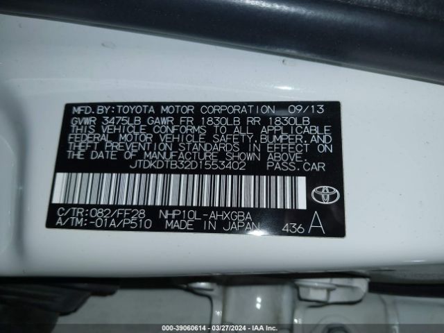 Photo 8 VIN: JTDKDTB32D1553402 - TOYOTA PRIUS C 